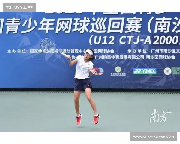 网球青少年世锦赛北京启幕 中国新星包揽U14单打头号种子荣耀